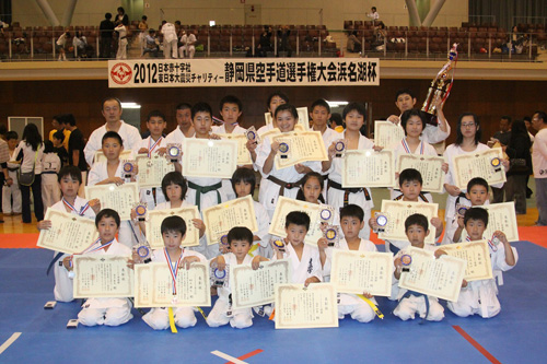 2012 静岡県空手道選手権大会・浜名湖杯