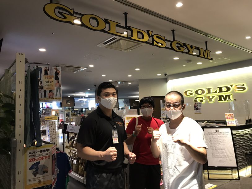 ゴールドジム浜松静岡店